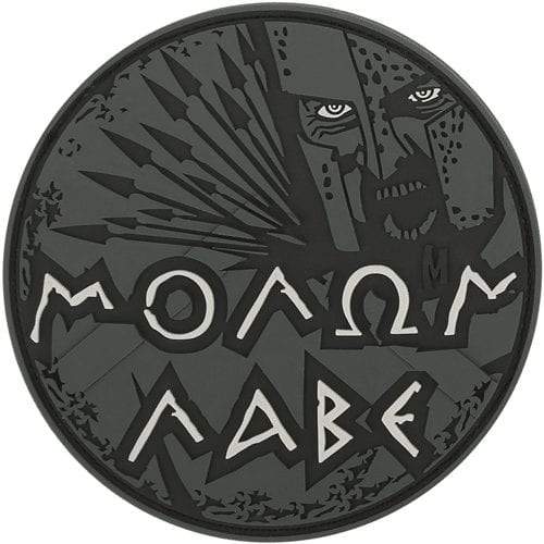 Maxpedition Molon Labe Morale Patch - Clothing & Accessories